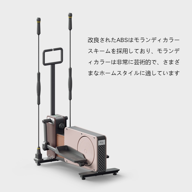 ステッパー × ミニバイク エアロバイク 電源不要静音 ウォーキング 有酸素運動 トレッドミル 運動 室内 エクササイズ フィットネス ステッパー × ミニバイク エアロバイク 電源不要静音 ウォーキング 有酸素運動 トレッドミル 運動 室内 エクササイズ フィットネス