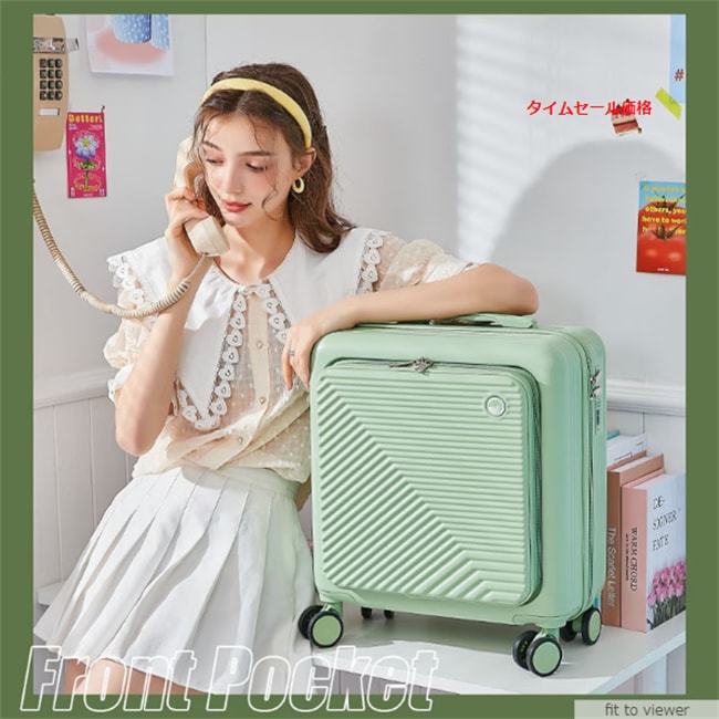 【急速出荷】2024 新作 スーツケース 機内持ち込み フロントオープン 上開き SSサイズ 軽量 かわいい キャリーケース おしゃれ 可愛い 女子旅行 レディース 【急速出荷】2024 新作 スーツケース 機内持ち込み フロントオープン 上開き SSサイズ 軽量 かわいい キャリーケース おしゃれ 可愛い 女子旅行 レディース