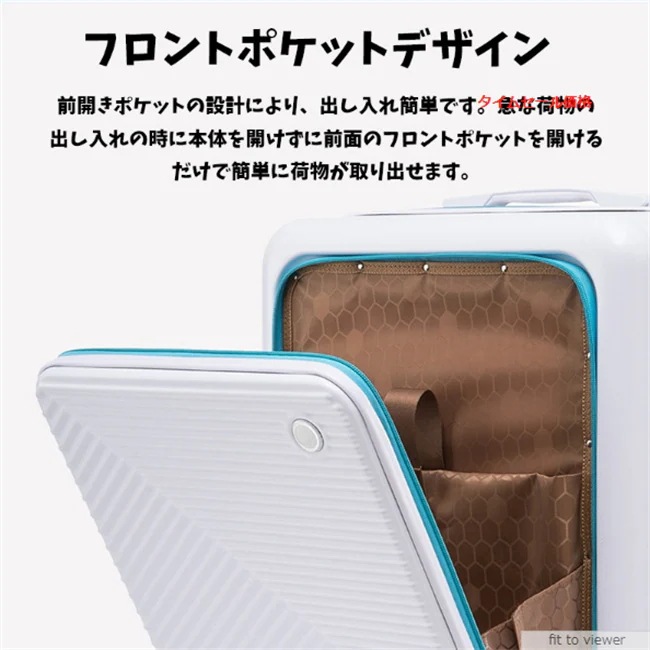 【急速出荷】2024 新作 スーツケース 機内持ち込み フロントオープン 上開き SSサイズ 軽量 かわいい キャリーケース おしゃれ 可愛い 女子旅行 レディース 【急速出荷】2024 新作 スーツケース 機内持ち込み フロントオープン 上開き SSサイズ 軽量 かわいい キャリーケース おしゃれ 可愛い 女子旅行 レディース