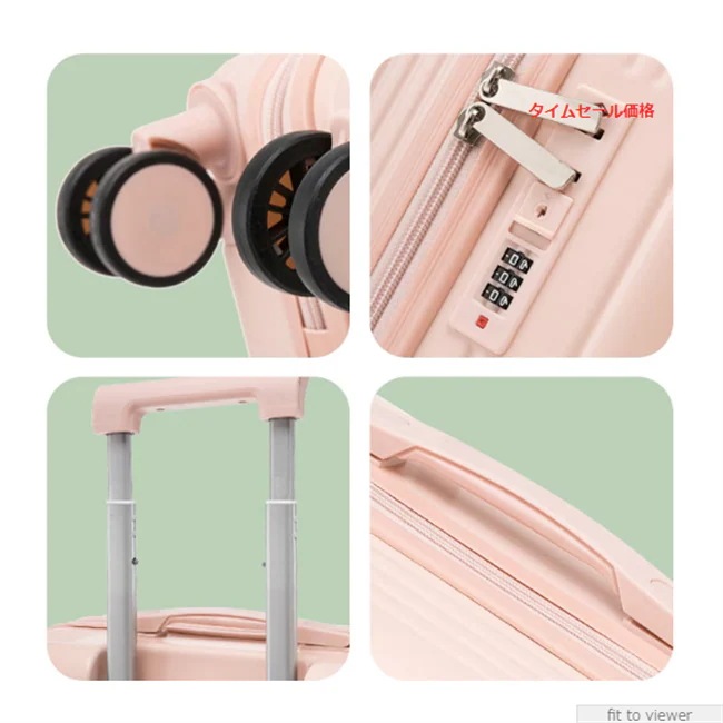 【急速出荷】2024 新作 スーツケース 機内持ち込み フロントオープン 上開き SSサイズ 軽量 かわいい キャリーケース おしゃれ 可愛い 女子旅行 レディース 【急速出荷】2024 新作 スーツケース 機内持ち込み フロントオープン 上開き SSサイズ 軽量 かわいい キャリーケース おしゃれ 可愛い 女子旅行 レディース