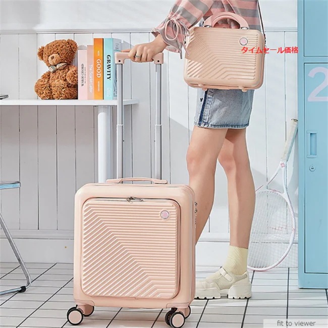 【急速出荷】2024 新作 スーツケース 機内持ち込み フロントオープン 上開き SSサイズ 軽量 かわいい キャリーケース おしゃれ 可愛い 女子旅行 レディース 【急速出荷】2024 新作 スーツケース 機内持ち込み フロントオープン 上開き SSサイズ 軽量 かわいい キャリーケース おしゃれ 可愛い 女子旅行 レディース