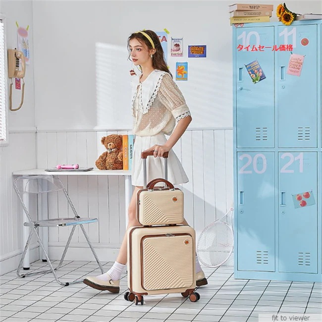 【急速出荷】2024 新作 スーツケース 機内持ち込み フロントオープン 上開き SSサイズ 軽量 かわいい キャリーケース おしゃれ 可愛い 女子旅行 レディース 【急速出荷】2024 新作 スーツケース 機内持ち込み フロントオープン 上開き SSサイズ 軽量 かわいい キャリーケース おしゃれ 可愛い 女子旅行 レディース
