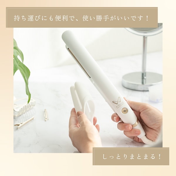 Qoo10] KINUJO 【公式】W-worldwide mode