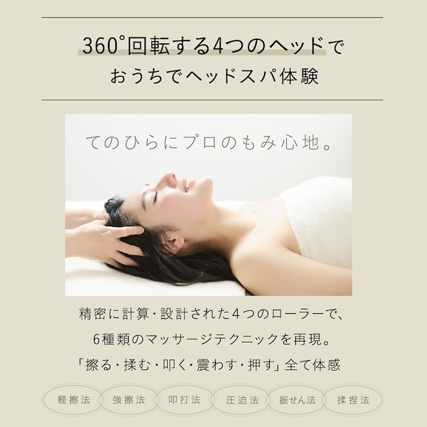 Qoo10] Noend 【MONOQLOベストバイ受賞】自宅で本