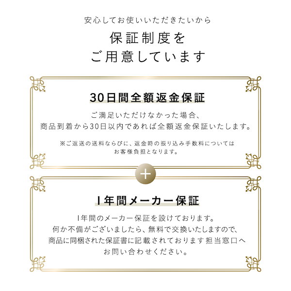 Qoo10] Noend 【MONOQLOベストバイ受賞】自宅で本