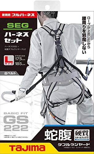 安い超激安 タジマ(Tajima) フルハーネス安全 : ガーデニング・DIY・工具 定番新品