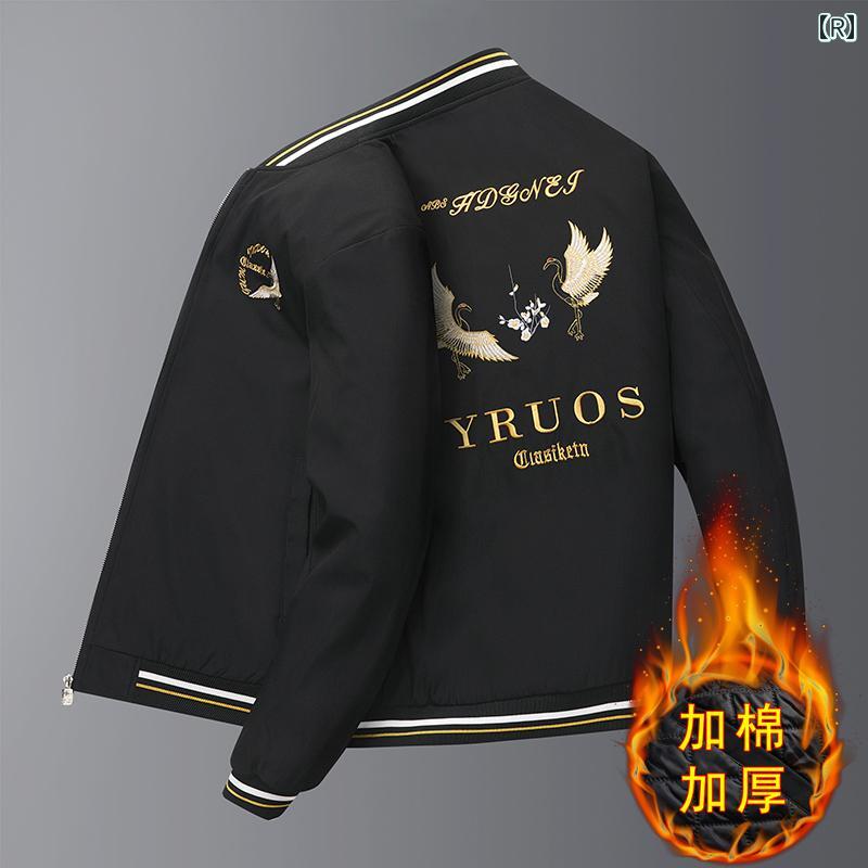 メンズ ファッション ベースボール ジャケット 春秋 スリム スタンドカラー 刺繍 鶴 ジャケット メンズ ファッション ベースボール ジャケット 春秋 スリム スタンドカラー 刺繍 鶴 ジャケット