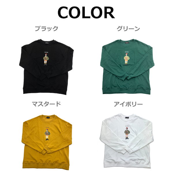 レオン マチルダ tee MAYBE TODAY NYC(メイビートゥデイ) / Tシャツ/LEON/レオン