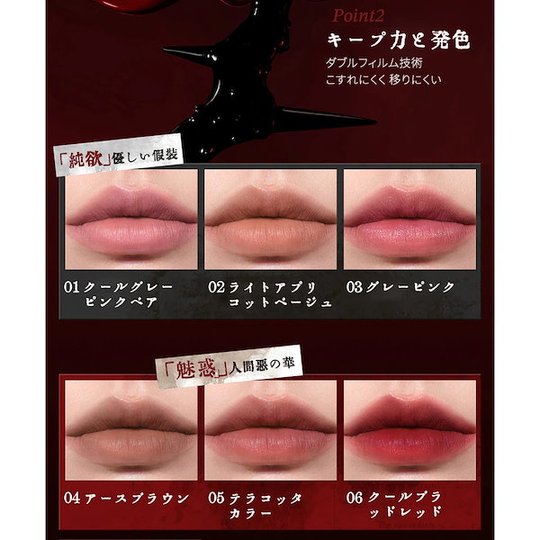 Qoo10] リトルオンディーヌ [伊藤潤二狂熱連名]即納1セット限り絶大