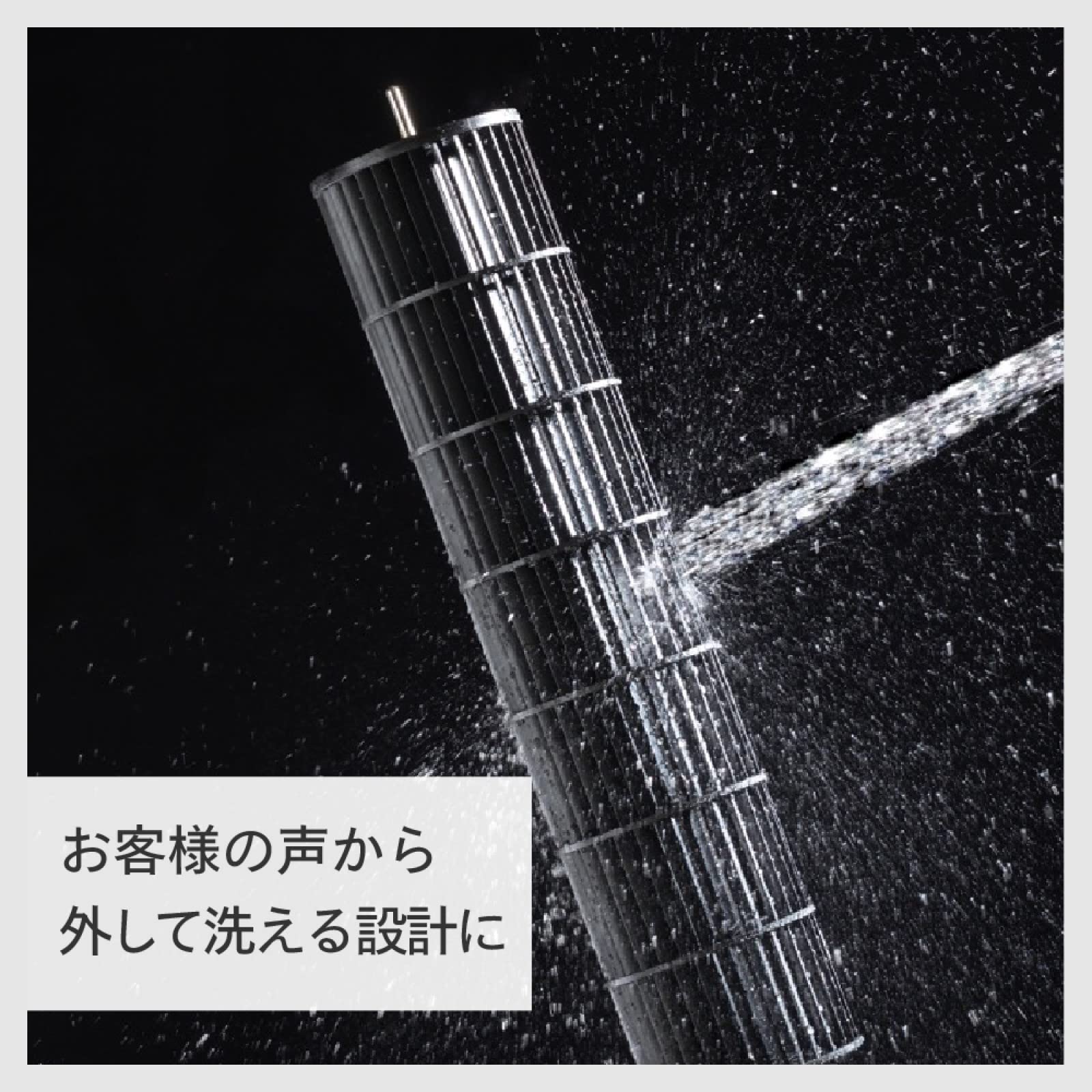 ツインバード タワーファン ブラック タワー型扇風機 左右首振り 風量3段階 タイマー付 リモコン付 フィルター掃除可能 丸洗い 水洗い ファン取り外し可能 EF-D914B