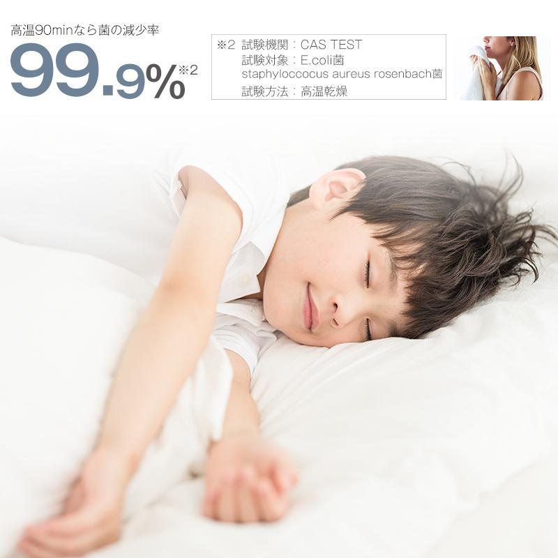 【目玉新作】衣類乾燥機 8kg 乾燥機 8キロ 衣類 大型 ドラム 家庭用 ウール 自動モード タッチパネル コンパクト タイマー 高温除菌 梅雨対策 湿気対策 花粉対策