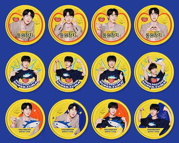 Qoo10] ドンウォン BTS JINツナ缶 (ランダムスペシャ