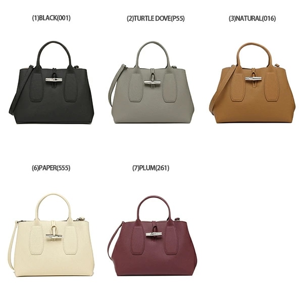 ハンドバッグ ショルダーバッグ ロゾ レディース 10058 HPN ハンドバッグ ショルダーバッグ ロゾ レディース 10058 HPN