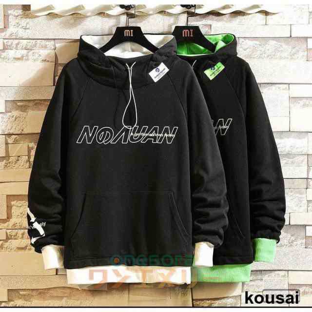 パーカーメンズ 大きいサイズ 長袖 スウェットパーカー 切替 柄物 オシャレ カジュアル ブルオーバ 秋服 トップス 秋冬