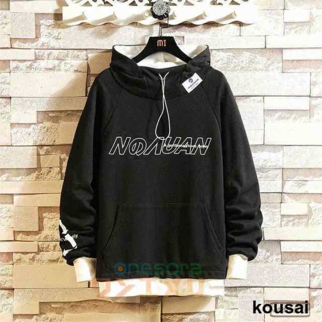 パーカーメンズ 大きいサイズ 長袖 スウェットパーカー 切替 柄物 オシャレ カジュアル ブルオーバ 秋服 トップス 秋冬