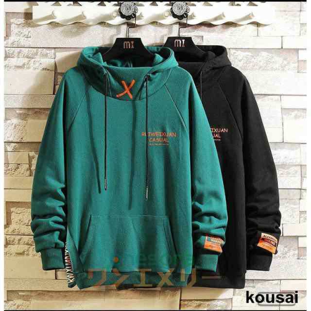 パーカーメンズ 大きいサイズ 長袖 スウェットパーカー 切替 柄物 オシャレ カジュアル ブルオーバ 秋服 トップス 秋冬