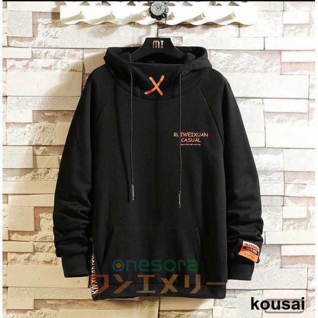 パーカーメンズ 大きいサイズ 長袖 スウェットパーカー 切替 柄物 オシャレ カジュアル ブルオーバ 秋服 トップス 秋冬