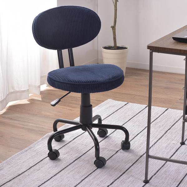 デスクチェア 椅子 オフィスチェア ワークチェア キャスター付き ひじ掛けなし 肘なし レトロ おしゃれ 昇降 高さ変更 デスクチェア 椅子 オフィスチェア ワークチェア キャスター付き ひじ掛けなし 肘なし レトロ おしゃれ 昇降 高さ変更