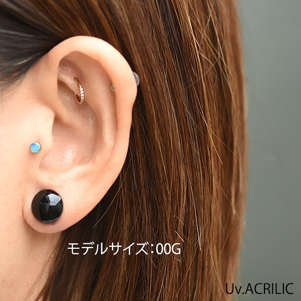 Qoo10] BodyWell ボディピアス 00G 11mm 12mm