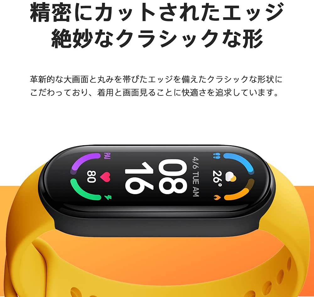 【本日限定価格】 日本代理店品 iOS&Android 最長14日間連続使用 5ATM防水 スマート mdprevattcaulkingandwaterproofing.com