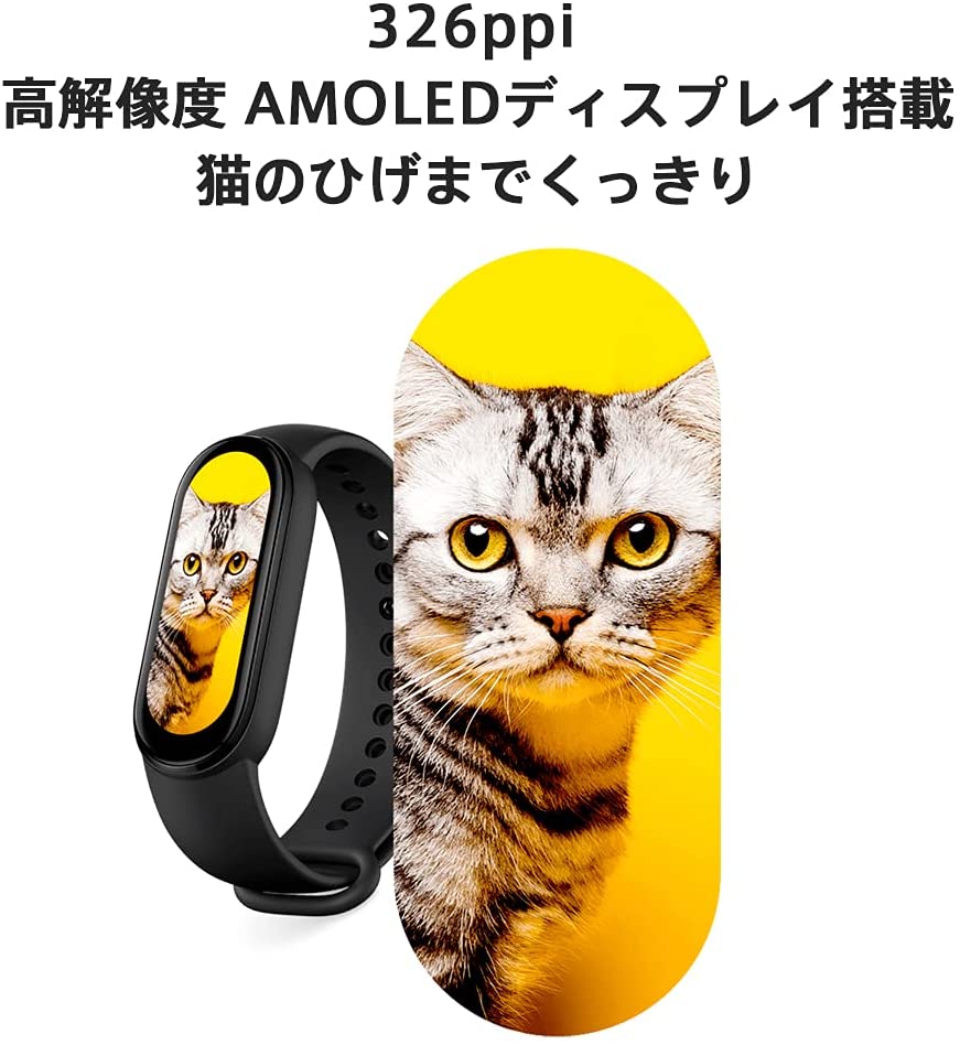 【本日限定価格】 日本代理店品 iOS&Android 最長14日間連続使用 5ATM防水 スマート mdprevattcaulkingandwaterproofing.com