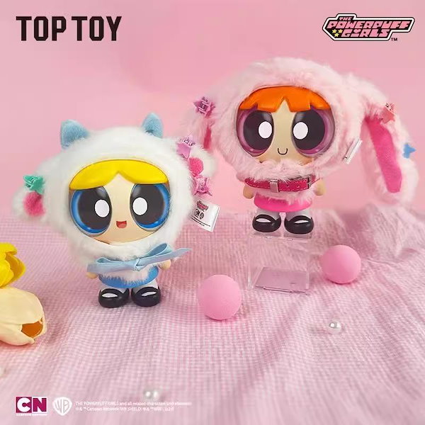 パワーパフ ガールズ　ぬいぐるみ　コンプリート パワーパフガールズ ラージぬいぐるみ | オンラインクレーン