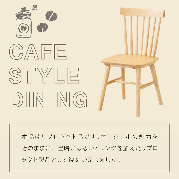 ダイニングチェア 2脚セット ウィンザーチェア 背もたれ 木製 イス チェア 天然木 おしゃれ 北欧 カフェ ダイニング チェア チェアー 2点セット 肘なし 肘無し 食卓椅子 2脚 コームバック お ダイニングチェア 2脚セット ウィンザーチェア 背もたれ 木製 イス チェア 天然木 おしゃれ 北欧 カフェ ダイニング チェア チェアー 2点セット 肘なし 肘無し 食卓椅子 2脚 コームバック お