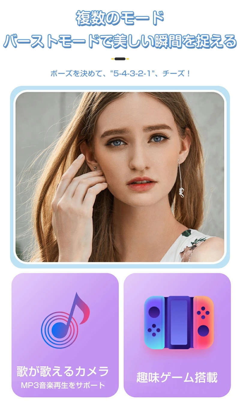 デジタルカメラ 4800万画素 1080p 16倍ズーム 前後カメラ デジカメ コンパクト 2.4インチ 自撮り タイマー撮影 軽量 小型 高解像度撮影 高精細ビデオ録画 ミニカメラ 修学旅行 学生 デジタルカメラ 4800万画素 1080p 16倍ズーム 前後カメラ デジカメ コンパクト 2.4インチ 自撮り タイマー撮影 軽量 小型 高解像度撮影 高精細ビデオ録画 ミニカメラ 修学旅行 学生