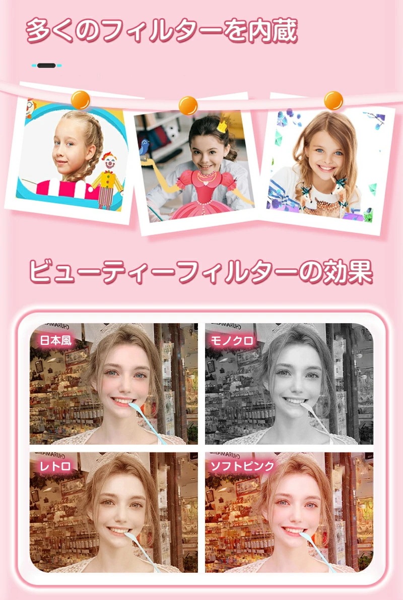 デジタルカメラ 4800万画素 1080p 16倍ズーム 前後カメラ デジカメ コンパクト 2.4インチ 自撮り タイマー撮影 軽量 小型 高解像度撮影 高精細ビデオ録画 ミニカメラ 修学旅行 学生 デジタルカメラ 4800万画素 1080p 16倍ズーム 前後カメラ デジカメ コンパクト 2.4インチ 自撮り タイマー撮影 軽量 小型 高解像度撮影 高精細ビデオ録画 ミニカメラ 修学旅行 学生