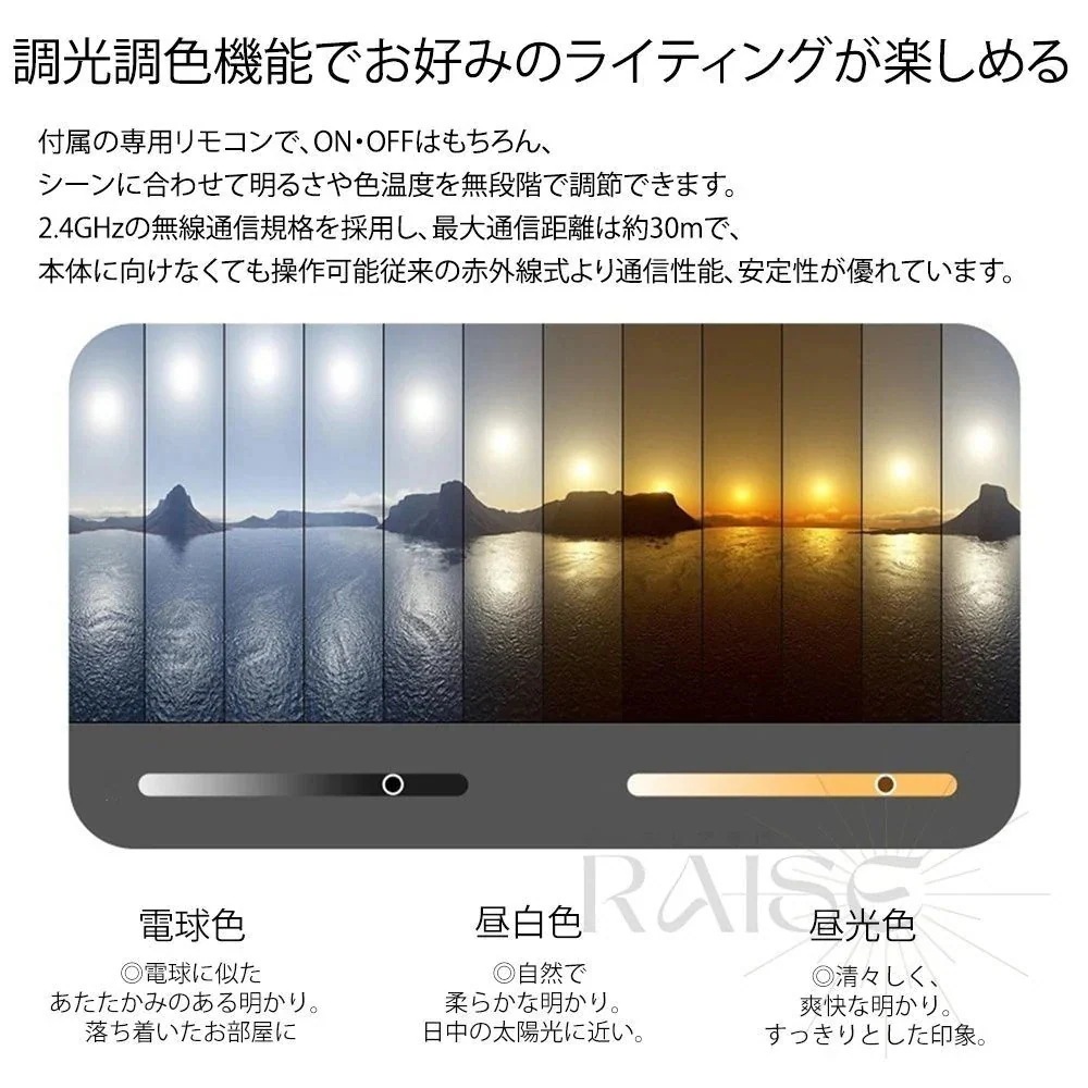 扇風機付き 新品扇風機 リモコン 調光調色 シーリングファンライト シーリングファン 10畳 調光調色 サーキュレーター LED 天井 dcモーター 扇風機付き 新品扇風機 リモコン 調光調色 シーリングファンライト シーリングファン 10畳 調光調色 サーキュレーター LED 天井 dcモーター