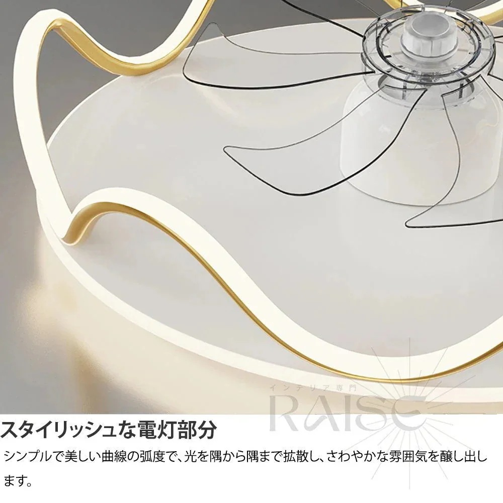 扇風機付き 新品扇風機 リモコン 調光調色 シーリングファンライト シーリングファン 10畳 調光調色 サーキュレーター LED 天井 dcモーター 扇風機付き 新品扇風機 リモコン 調光調色 シーリングファンライト シーリングファン 10畳 調光調色 サーキュレーター LED 天井 dcモーター