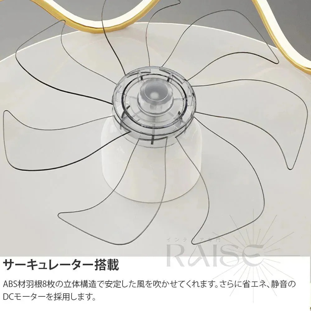 扇風機付き 新品扇風機 リモコン 調光調色 シーリングファンライト シーリングファン 10畳 調光調色 サーキュレーター LED 天井 dcモーター 扇風機付き 新品扇風機 リモコン 調光調色 シーリングファンライト シーリングファン 10畳 調光調色 サーキュレーター LED 天井 dcモーター