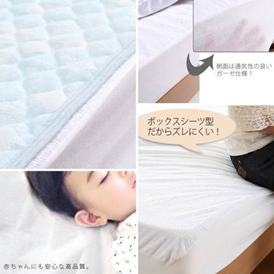 マットレスカバー スペイン製ボックスシーツ型 プロテクター セミシングルサイズ mdprevattcaulkingandwaterproofing.com