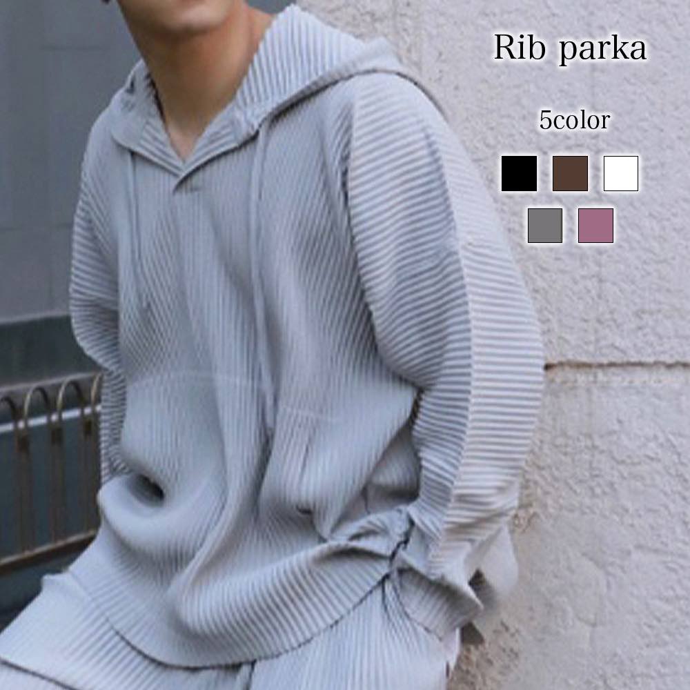 パーカー メンズ リブパーカー ジップ 長袖 ゴルフ スウェット アウター プルオーバー ブランド 白 大人 大きいサイズ ゆったり オーバーサイズ 韓国 ジップアップ 黒 人気 おしゃれ ベージュ パーカー メンズ リブパーカー ジップ 長袖 ゴルフ スウェット アウター プルオーバー ブランド 白 大人 大きいサイズ ゆったり オーバーサイズ 韓国 ジップアップ 黒 人気 おしゃれ ベージュ