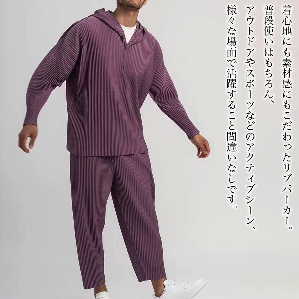 パーカー メンズ リブパーカー ジップ 長袖 ゴルフ スウェット アウター プルオーバー ブランド 白 大人 大きいサイズ ゆったり オーバーサイズ 韓国 ジップアップ 黒 人気 おしゃれ ベージュ パーカー メンズ リブパーカー ジップ 長袖 ゴルフ スウェット アウター プルオーバー ブランド 白 大人 大きいサイズ ゆったり オーバーサイズ 韓国 ジップアップ 黒 人気 おしゃれ ベージュ