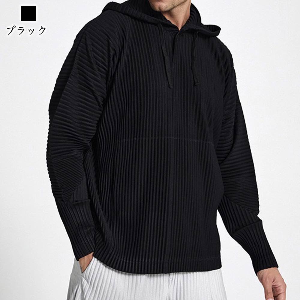 パーカー メンズ リブパーカー ジップ 長袖 ゴルフ スウェット アウター プルオーバー ブランド 白 大人 大きいサイズ ゆったり オーバーサイズ 韓国 ジップアップ 黒 人気 おしゃれ ベージュ パーカー メンズ リブパーカー ジップ 長袖 ゴルフ スウェット アウター プルオーバー ブランド 白 大人 大きいサイズ ゆったり オーバーサイズ 韓国 ジップアップ 黒 人気 おしゃれ ベージュ