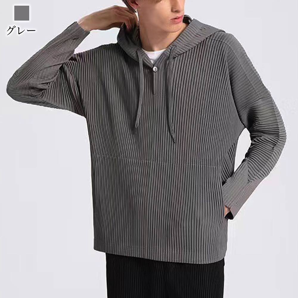 パーカー メンズ リブパーカー ジップ 長袖 ゴルフ スウェット アウター プルオーバー ブランド 白 大人 大きいサイズ ゆったり オーバーサイズ 韓国 ジップアップ 黒 人気 おしゃれ ベージュ パーカー メンズ リブパーカー ジップ 長袖 ゴルフ スウェット アウター プルオーバー ブランド 白 大人 大きいサイズ ゆったり オーバーサイズ 韓国 ジップアップ 黒 人気 おしゃれ ベージュ