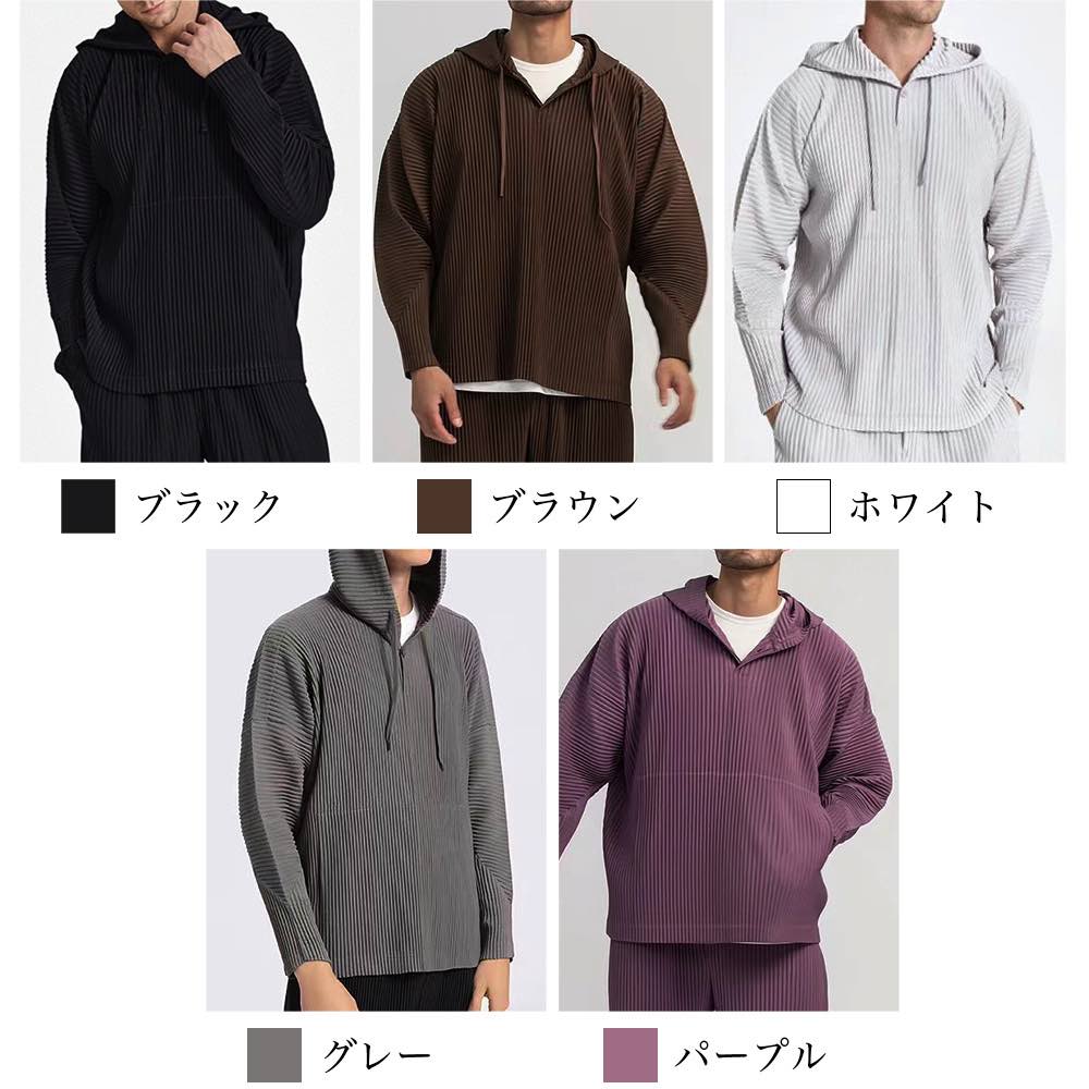 パーカー メンズ リブパーカー ジップ 長袖 ゴルフ スウェット アウター プルオーバー ブランド 白 大人 大きいサイズ ゆったり オーバーサイズ 韓国 ジップアップ 黒 人気 おしゃれ ベージュ パーカー メンズ リブパーカー ジップ 長袖 ゴルフ スウェット アウター プルオーバー ブランド 白 大人 大きいサイズ ゆったり オーバーサイズ 韓国 ジップアップ 黒 人気 おしゃれ ベージュ