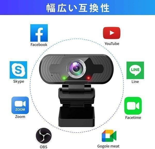 【高画質Webカメラセット】【サポート付き】富士通 U937 SSD:1000GB Webカメラ 大容量メモリー:8GB Office2021 Core i5