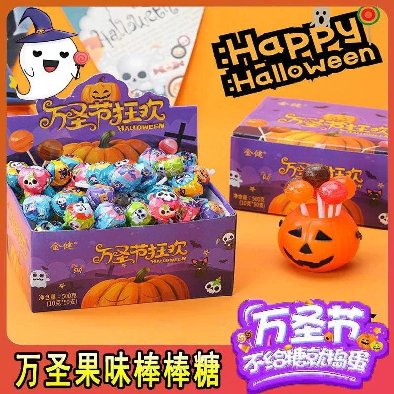 ハードキャンディパンプキンロリポップ5個入 蛍光ロリポップ スナック 11ハロウィン 漫画 : キャンディー r 面白い雰囲気 子供用 カジュアル ハロウィン n1001- カボチャの形