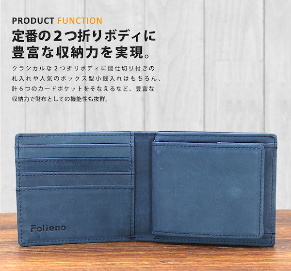 folieno トップ クラッチバッグ