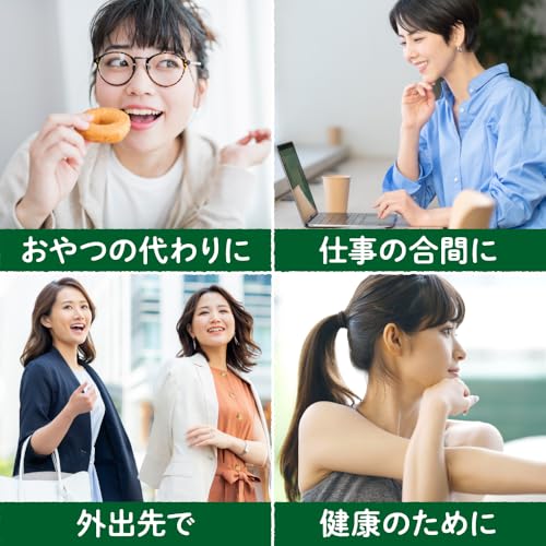 デルモンテ リコピンリッチ 柑橘香るフルーティートマトジュレ 160g×30個