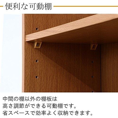 色:ホワイト 不二貿易 本棚 CD&DVDラック 10段 幅42*奥行19*28*高さ180cm ホ 色:ホワイト 不二貿易 本棚 CD&DVDラック 10段 幅42*奥行19*28*高さ180cm ホ