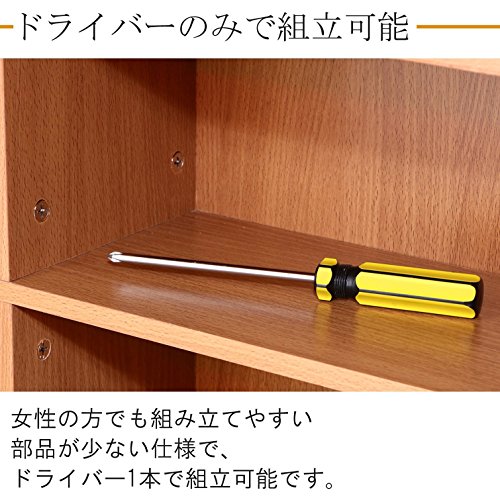 色:ホワイト 不二貿易 本棚 CD&DVDラック 10段 幅42*奥行19*28*高さ180cm ホ 色:ホワイト 不二貿易 本棚 CD&DVDラック 10段 幅42*奥行19*28*高さ180cm ホ