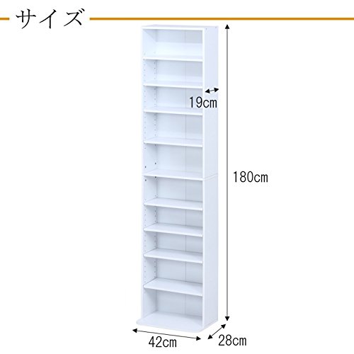 色:ホワイト 不二貿易 本棚 CD&DVDラック 10段 幅42*奥行19*28*高さ180cm ホ 色:ホワイト 不二貿易 本棚 CD&DVDラック 10段 幅42*奥行19*28*高さ180cm ホ