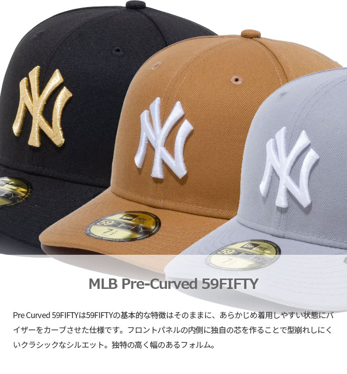 メンズ レディース PC 59FIFTY 5950 帽子 カジュアル ベースボールキャップ ストリート MLB メジャーリーグ 大リーグ NY LA ドジャーズ