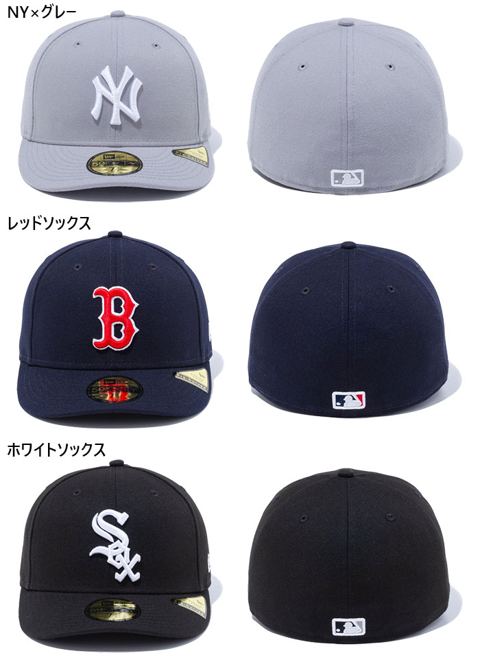 メンズ レディース PC 59FIFTY 5950 帽子 カジュアル ベースボールキャップ ストリート MLB メジャーリーグ 大リーグ NY LA ドジャーズ