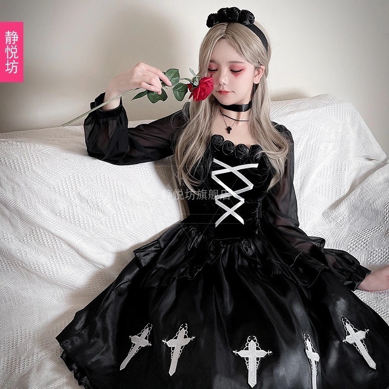 今年 短纳期 3点 セットアップハロウィン 大人 魔女 巫女 仮装 コスチューム服 衣装 学園祭 文化祭 ファッション系 レディース セクシー型 ブラック ワンピース かわいい 今年 短纳期 3点 セットアップハロウィン 大人 魔女 巫女 仮装 コスチューム服 衣装 学園祭 文化祭 ファッション系 レディース セクシー型 ブラック ワンピース かわいい