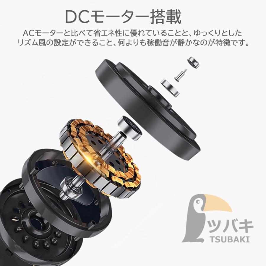 シーリングファンライト シーリングファン led 12畳 おしゃれ 調光調色 ファン付き照明 360首振り 照明器具 扇風機 サーキュレーター リビング 寝室 軽量