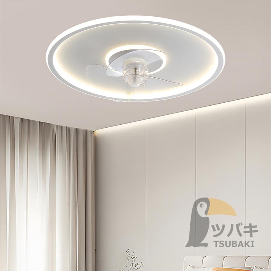 シーリングファンライト シーリングファン led 12畳 おしゃれ 調光調色 ファン付き照明 360首振り 照明器具 扇風機 サーキュレーター リビング 寝室 軽量